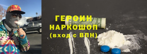 ECSTASY Верхнеуральск