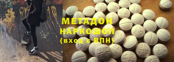 ECSTASY Верхнеуральск