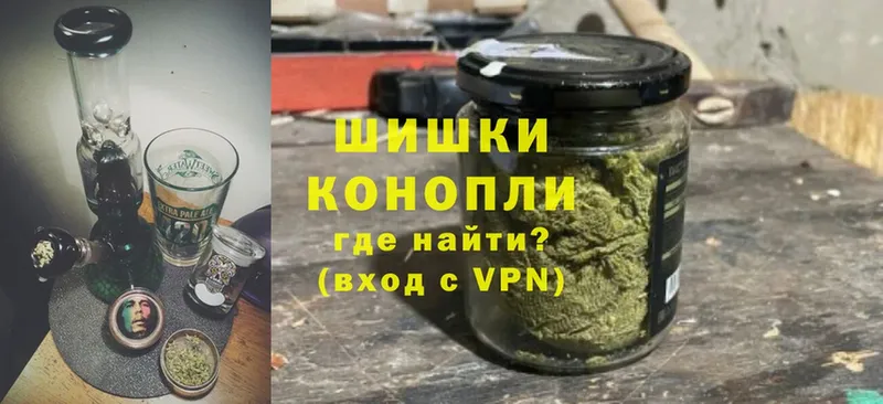 цена   MEGA вход  Шишки марихуана THC 21%  Агрыз 